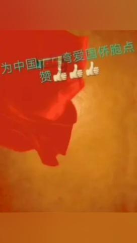 Mother为什么可以翻译成厨师?- 冷知识分享平台