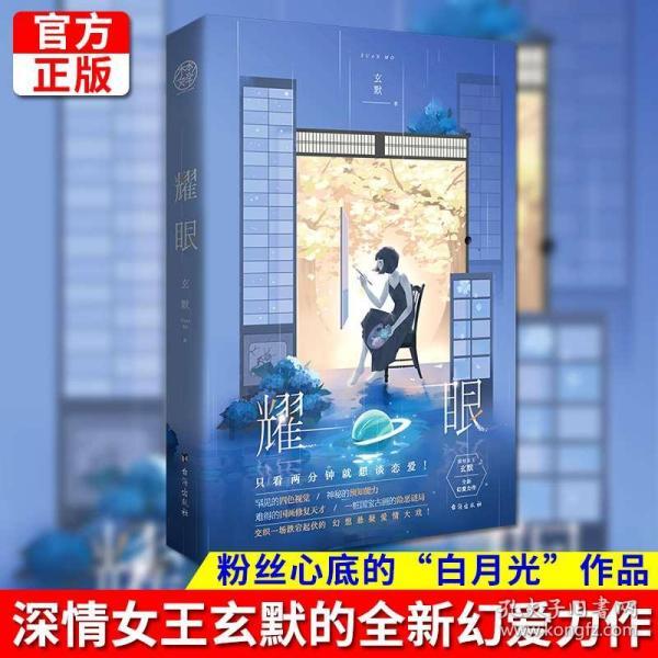 怎么样找到女朋友？